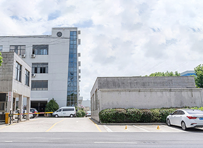 Wuxi Xindi Teknologi Medis Co, Ltd.
